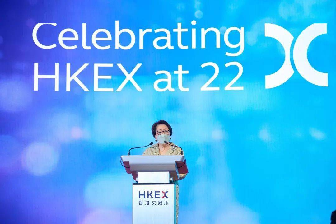 香港交易所上市22周年
