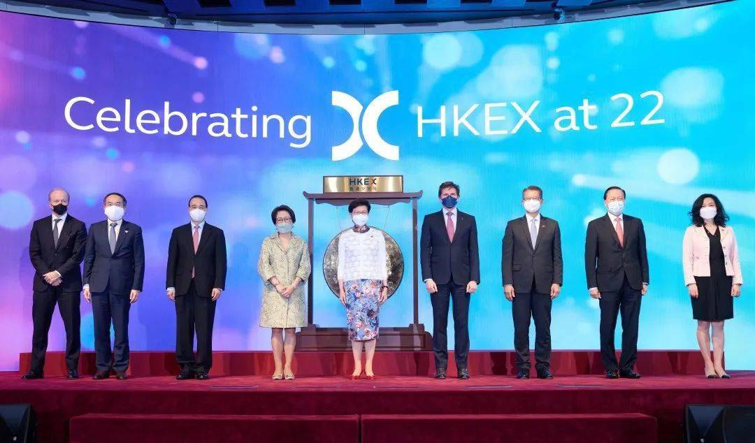 香港交易所上市22周年