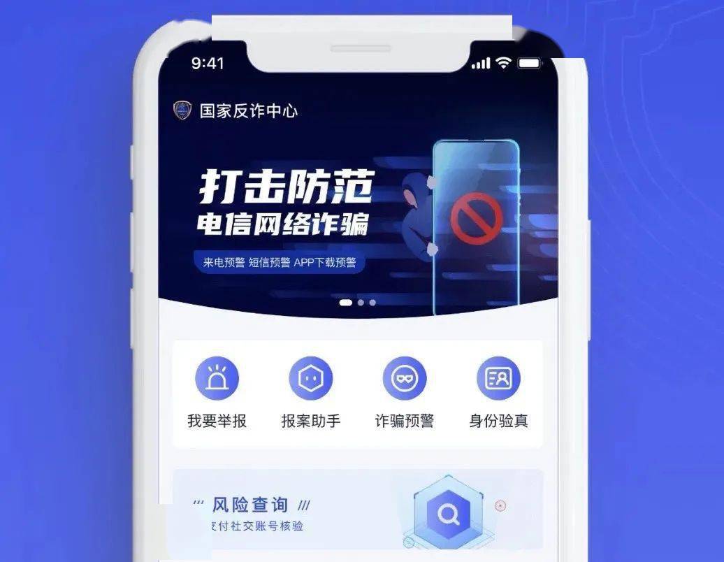 这款APP你下载了么？下载了可千万别卸载<strong></p>
<p>火币app下载</strong>！