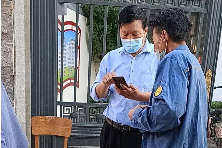 扩散<strong></p>
<p>火币app下载</strong>！“国家反诈中心”APP赶紧下载！