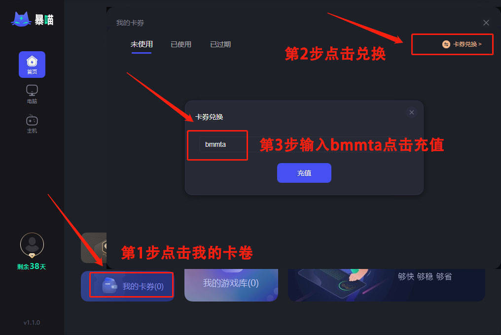 《七骑士革命》开服<strong></p>
<p>火币pro官网下载</strong>！官网下载账号注册登录教程