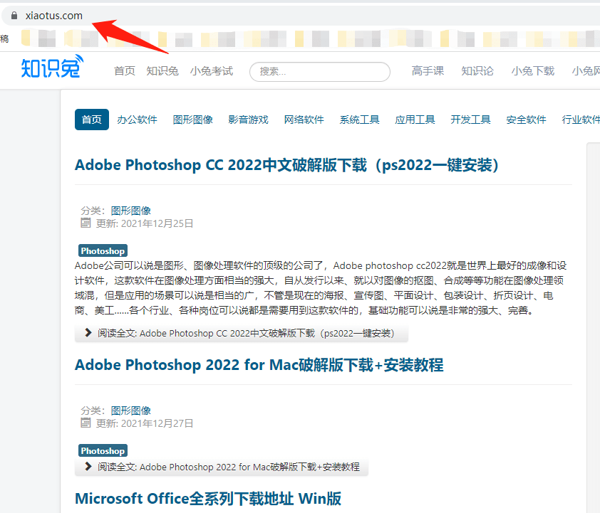 Adobe Premiere Pro 2022 Pr最新版免费下载<strong></p>
<p>火币pro官网下载</strong>，三步教你安装！（不限速下载）