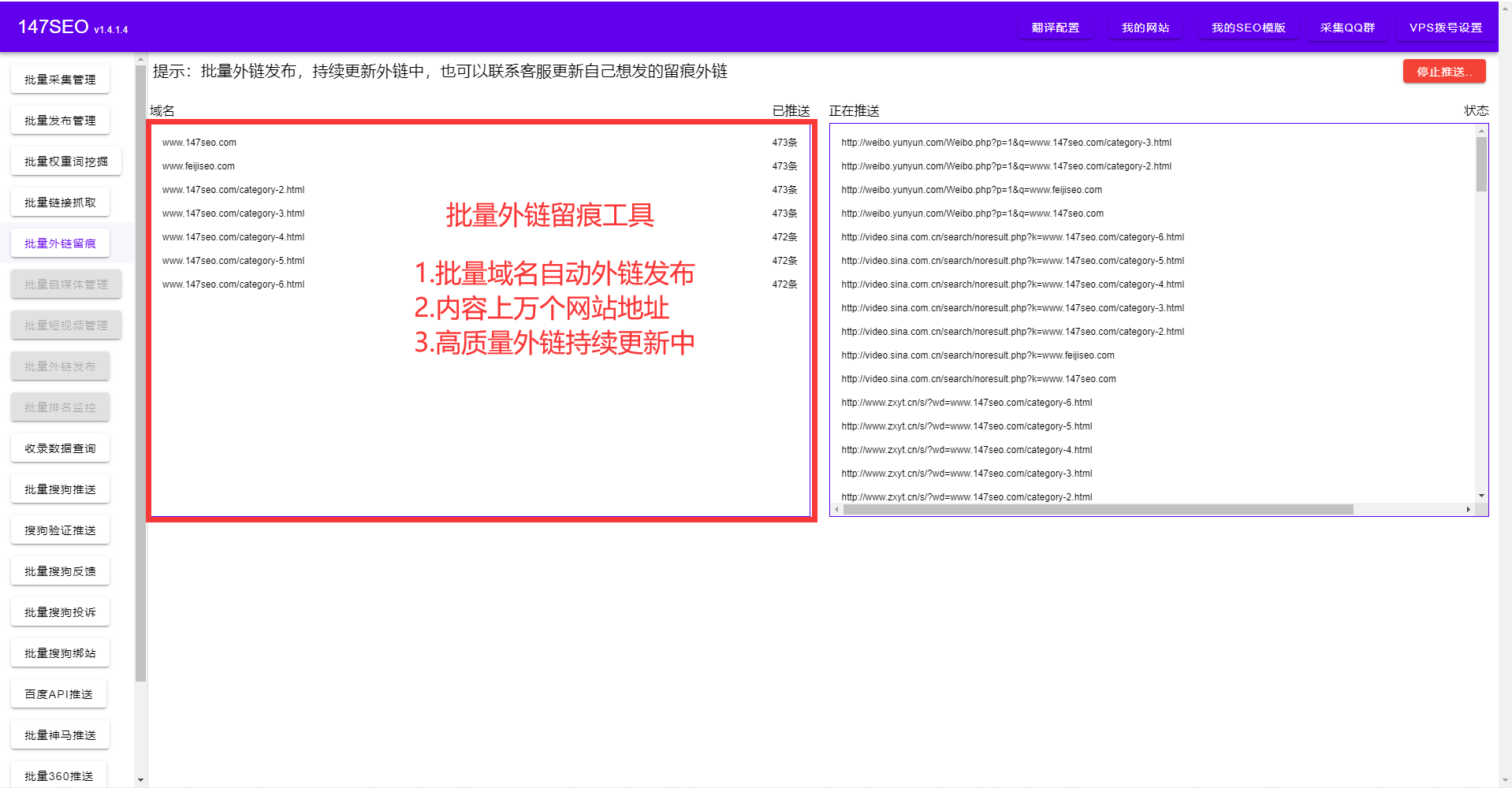 谷歌翻译工具怎么下载<strong></p>
<p>火币下载</strong>？批量免费谷歌翻译下载