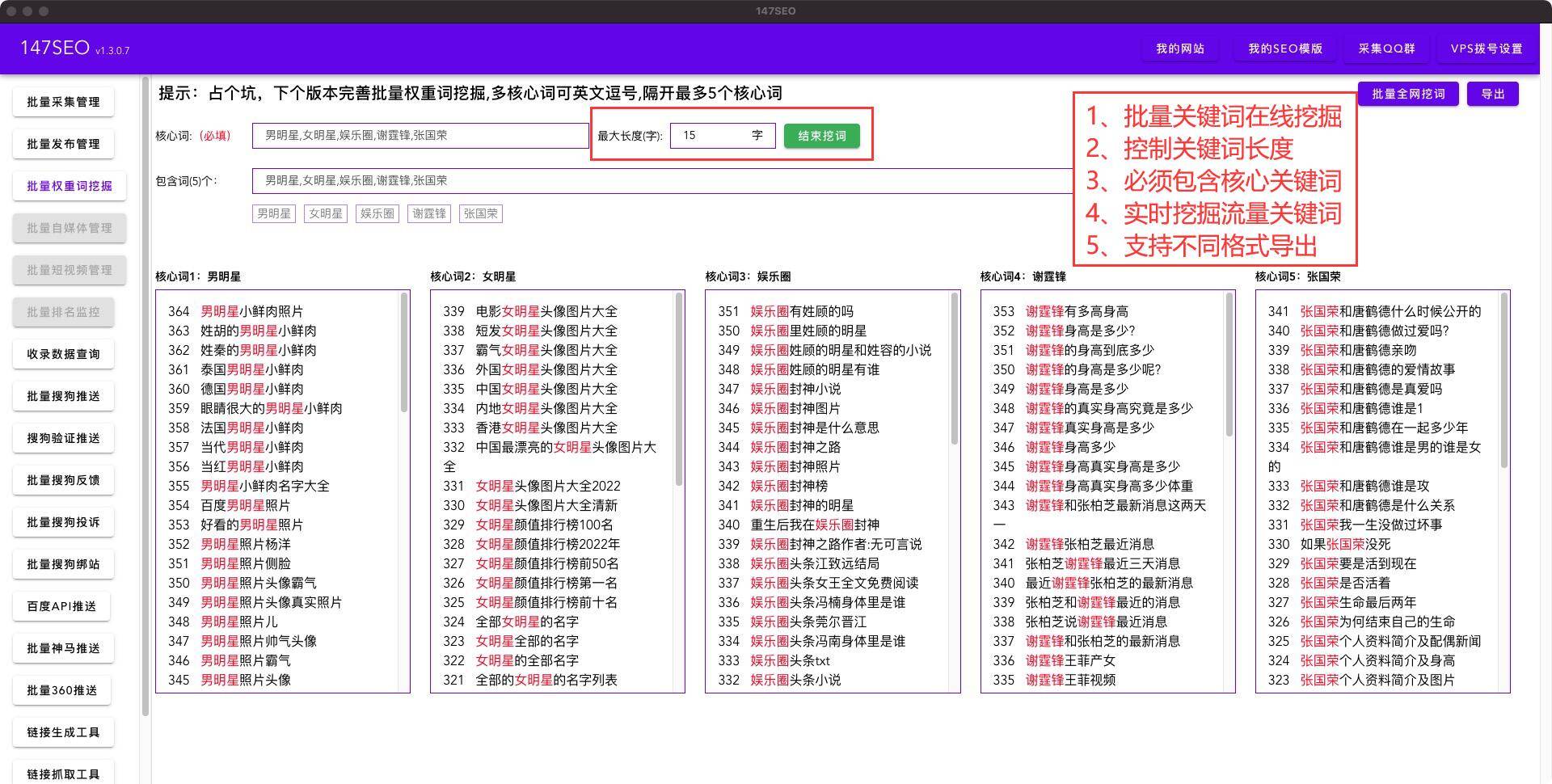 谷歌翻译工具怎么下载<strong></p>
<p>火币下载</strong>？批量免费谷歌翻译下载