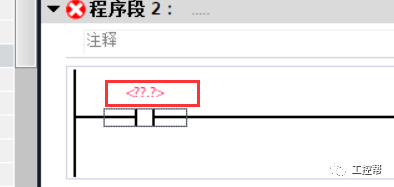 博图软件下载程序报错不让下载的几种常见情况分析<strong></p>
<p>火币下载</strong>！