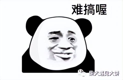 柴犬遇见大饼：美联储7月或将进一步加息<strong></p>
<p>火币行情</strong>，全球放水下的加密货币仍旧无法乐观
