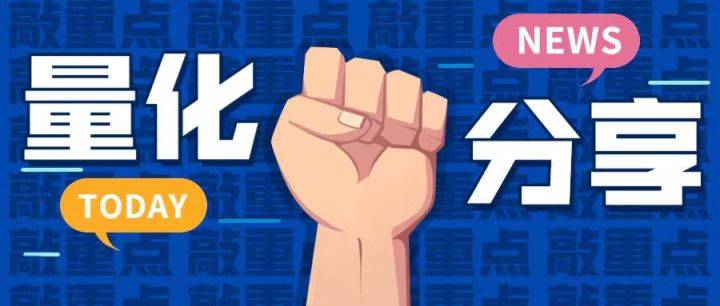 CCR智能量化机器人-6月6号行情解析<strong></p>
<p>火币行情</strong>，比特币到底反弹了吗？