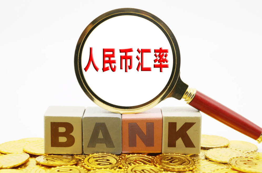 第一货币地位弱化<strong></p>
<p>币火全球</strong>，储备人民币赢全球青睐，数字化还能救美元吗？
