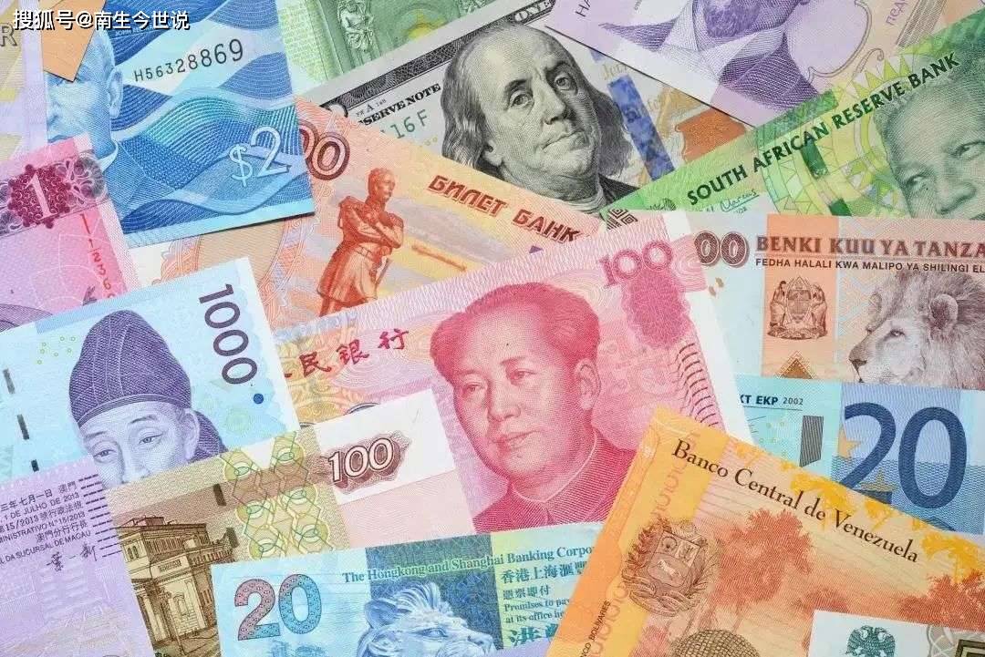 全球外储中<strong></p>
<p>币火全球</strong>，美元为68775.6亿，那欧元、人民币、日元、英镑有多少呢？
