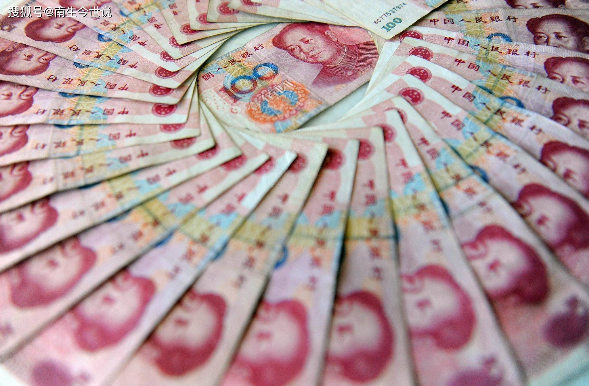 全球外储中<strong></p>
<p>币火全球</strong>，美元为68775.6亿，那欧元、人民币、日元、英镑有多少呢？