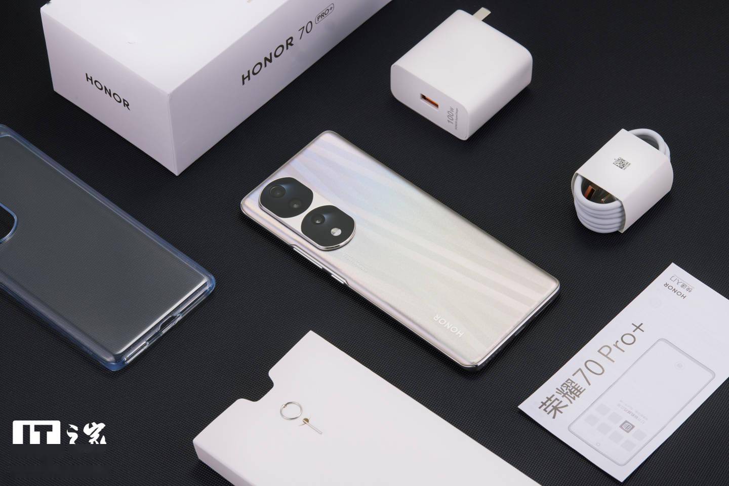 【IT之家开箱】荣耀 70 Pro / Pro+ 图赏