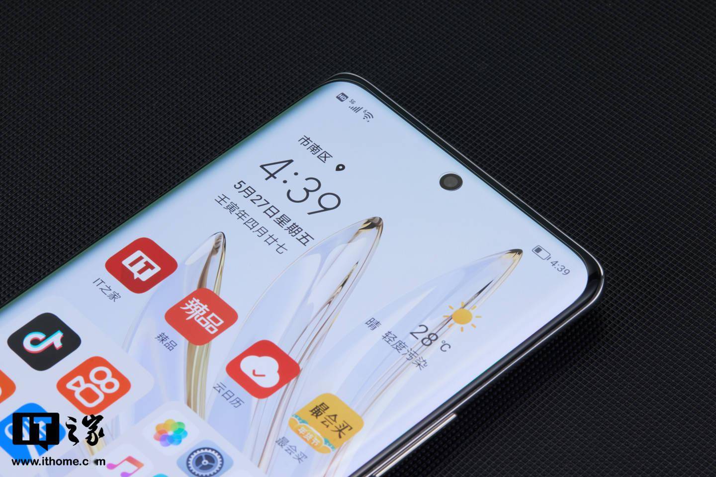 【IT之家开箱】荣耀 70 Pro / Pro+ 图赏