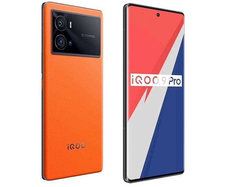 小米12Pro对比iQOO9Pro<strong></p>
<p>火币网pro</strong>，哪款更值得购买？