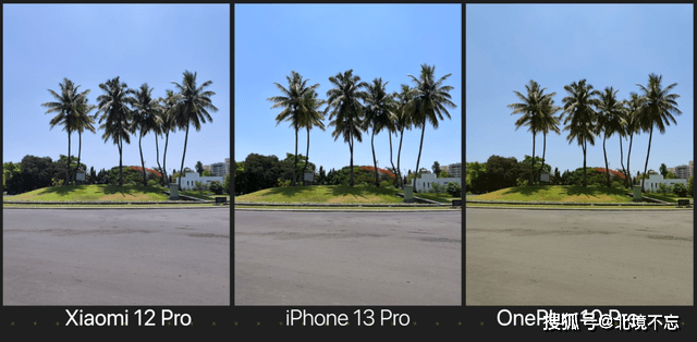小米12Pro、iPhone13Pro、一加10Pro影像比拼<strong></p>
<p>火币pro官网</strong>，国产手机还需努力