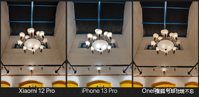 小米12Pro、iPhone13Pro、一加10Pro影像比拼<strong></p>
<p>火币pro官网</strong>，国产手机还需努力