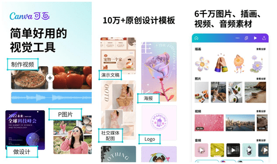 有什么值得下载的小众app<strong></p>
<p>火币矿池app下载</strong>？