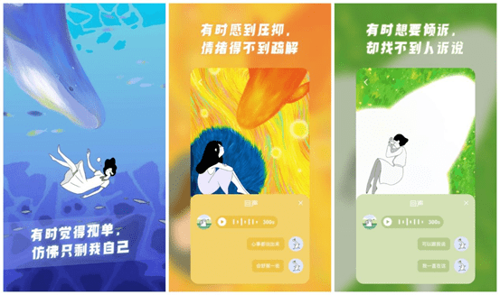 有什么值得下载的小众app<strong></p>
<p>火币矿池app下载</strong>？
