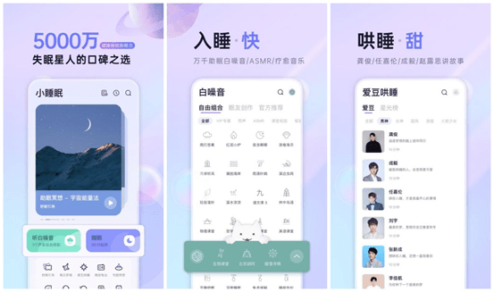 有什么值得下载的小众app<strong></p>
<p>火币矿池app下载</strong>？