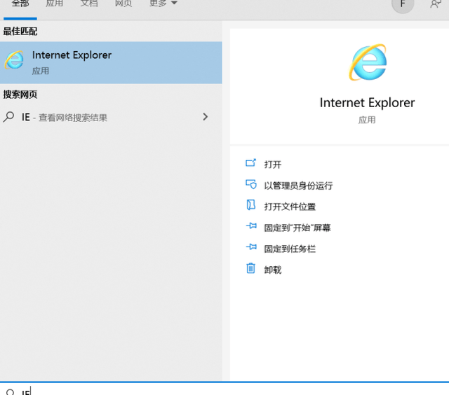 战网无法登录是什么原因<strong></p>
<p>火币网登录</strong>？亲测可行的几种解决办法