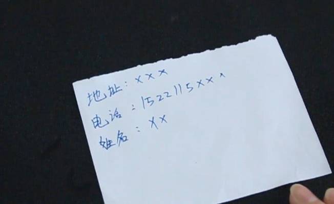 在钱包里一定要夹一张纸<strong></p>
<p>火币钱包地址</strong>，原来这么重要，看完赶紧去弄