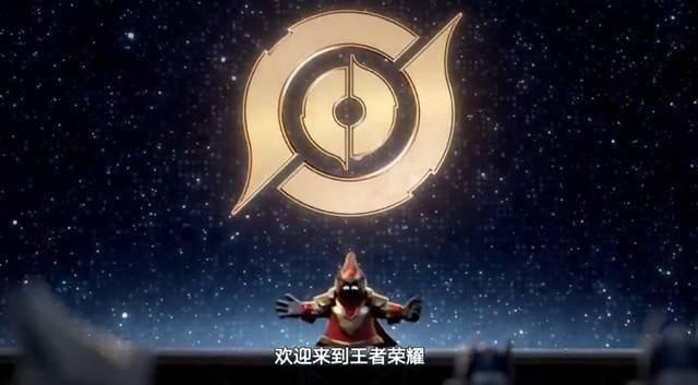 王者荣耀国际版公测<strong></p>
<p>火币网国际版</strong>，小乔安琪拉身高大增