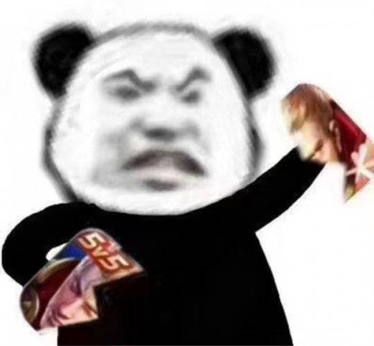 让老外入坑！王者荣耀国际版年内发布<strong></p>
<p>火币网国际版</strong>，网友：英语播报事件破案了