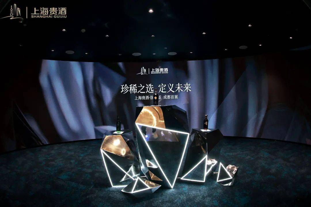 上海贵酒·国际版概念首秀<strong></p>
<p>火币网国际版</strong>，笃定国际化、超高端信心十足
