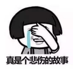换换二手交易平台：C2C怎么规避二手交易平台被骗<strong></p>
<p>火币网国际交易平台</strong>？