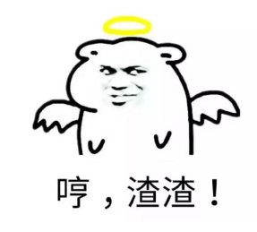 换换二手交易平台：C2C怎么规避二手交易平台被骗<strong></p>
<p>火币网国际交易平台</strong>？