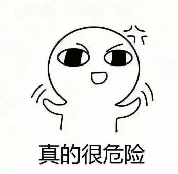 换换二手交易平台：C2C怎么规避二手交易平台被骗<strong></p>
<p>火币网国际交易平台</strong>？