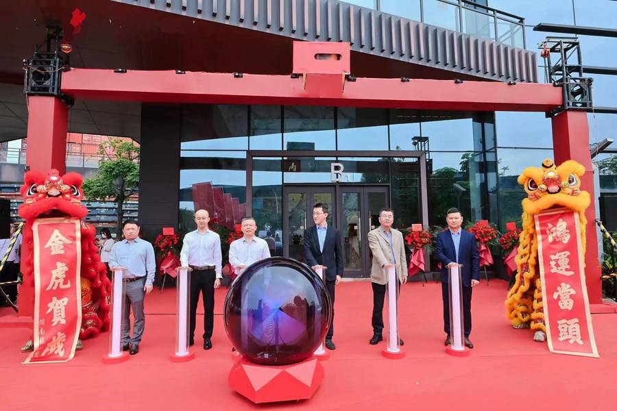注入酒类产业发展新动能 厦门国际酒类交易平台B馆开业运营