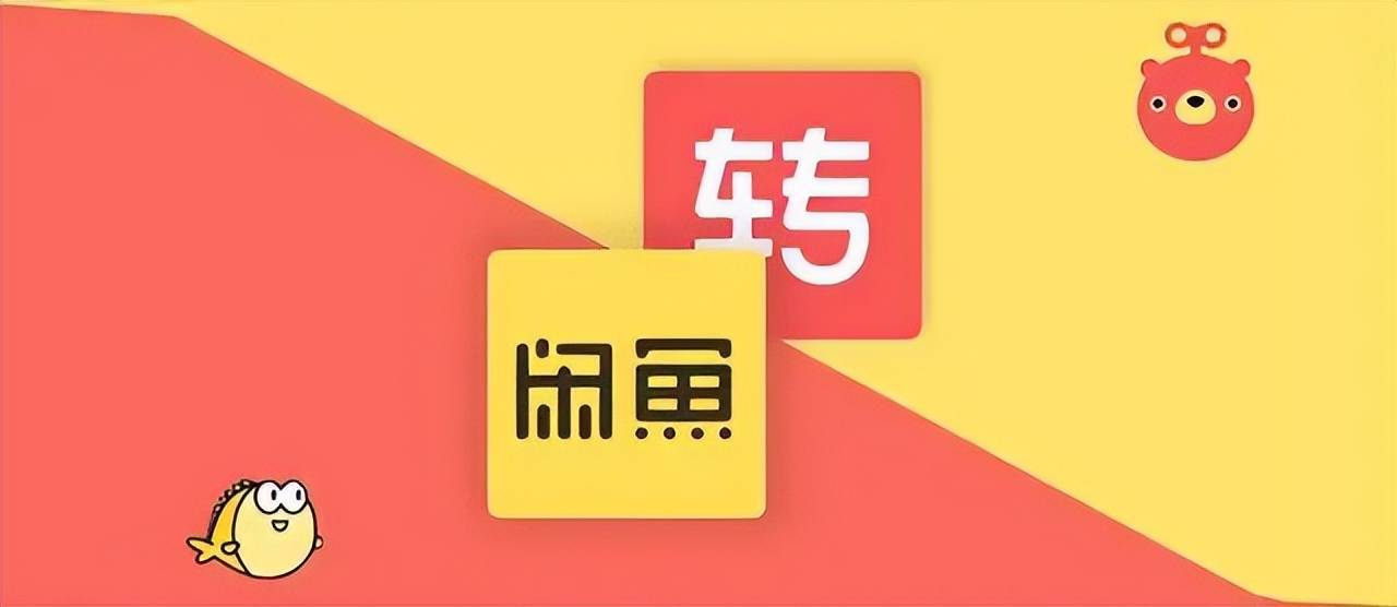 游戏搬砖常用的交易平台<strong></p>
<p>火币网国际交易平台</strong>，建议保存！