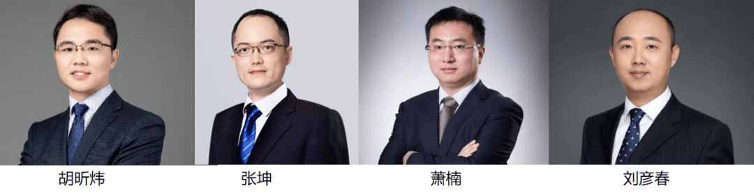 汇添富消费行业混合行情走势如何？胡昕炜：短期忍一忍<strong></p>
<p>火币行情汇</strong>，以后赚大钱