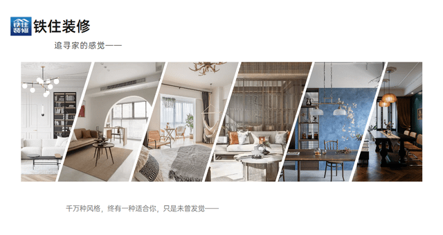 装修软件APP下载<strong></p>
<p>火币app官网下载</strong>？