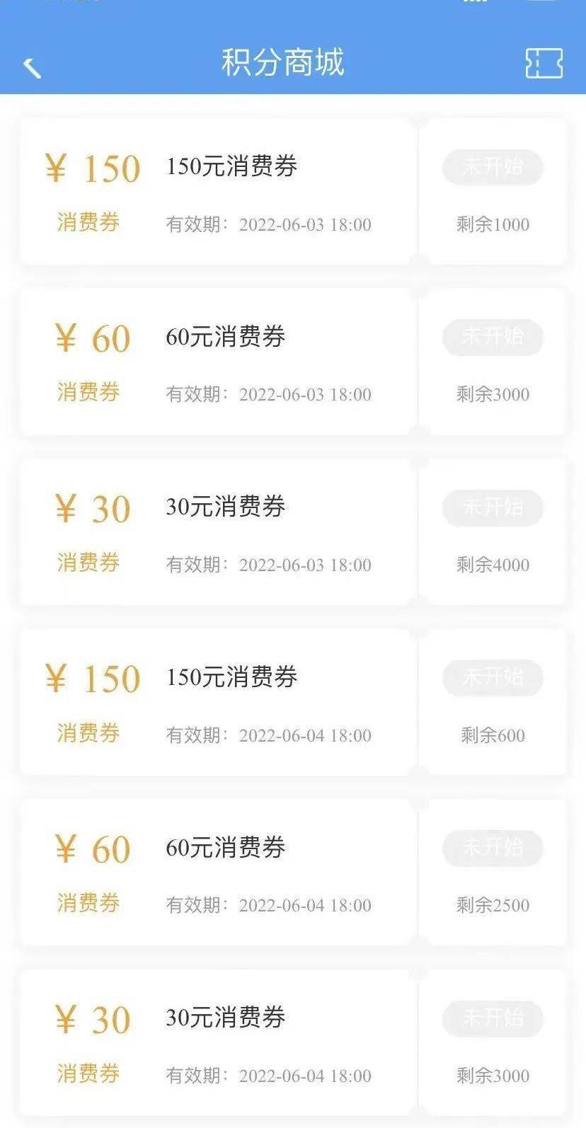 全新改版<strong></p>
<p>火币网下载官方app</strong>，服务百姓！大家都在忙着下载爱平度App，来看看功能吧！