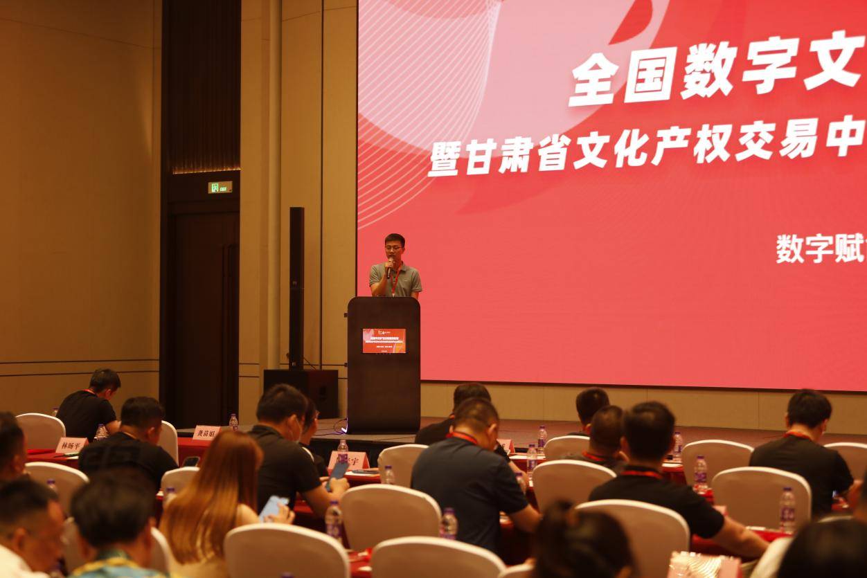 玛卡巴卡数字文创交易平台正式上线<strong></p>
<p>火币网交易平台</strong>，启动仪式圆满完成