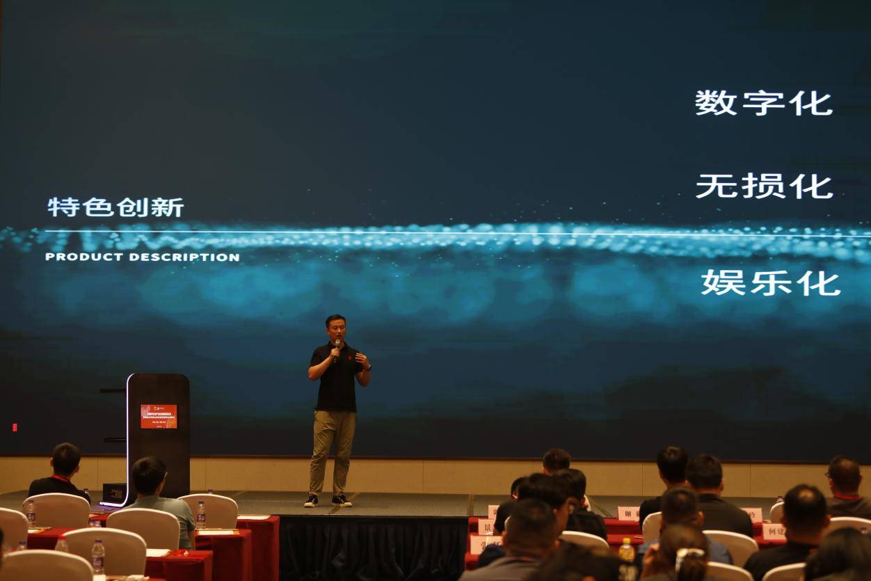 玛卡巴卡数字文创交易平台正式上线<strong></p>
<p>火币网交易平台</strong>，启动仪式圆满完成