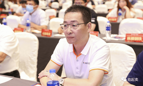 拾起卖城市矿山交易平台亮相大会天津城矿获奖项