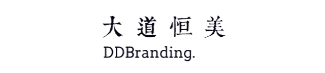 智造品牌价值的第7年<strong></p>
<p>火币官方网站</strong>，大道恒美官方网站全新上线！