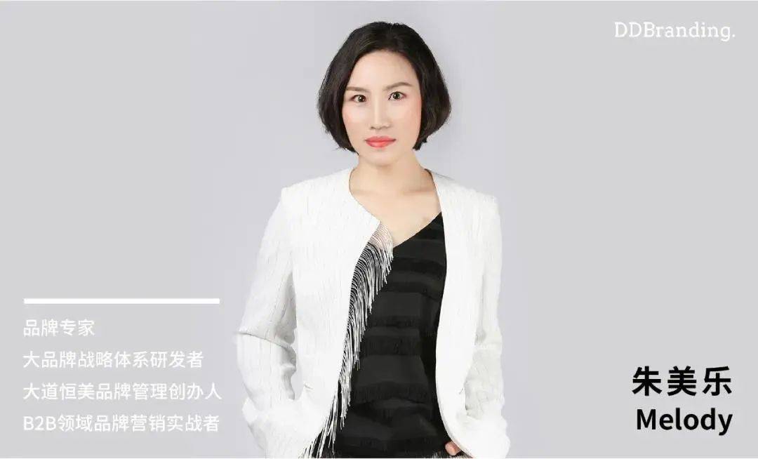 智造品牌价值的第7年<strong></p>
<p>火币官方网站</strong>，大道恒美官方网站全新上线！