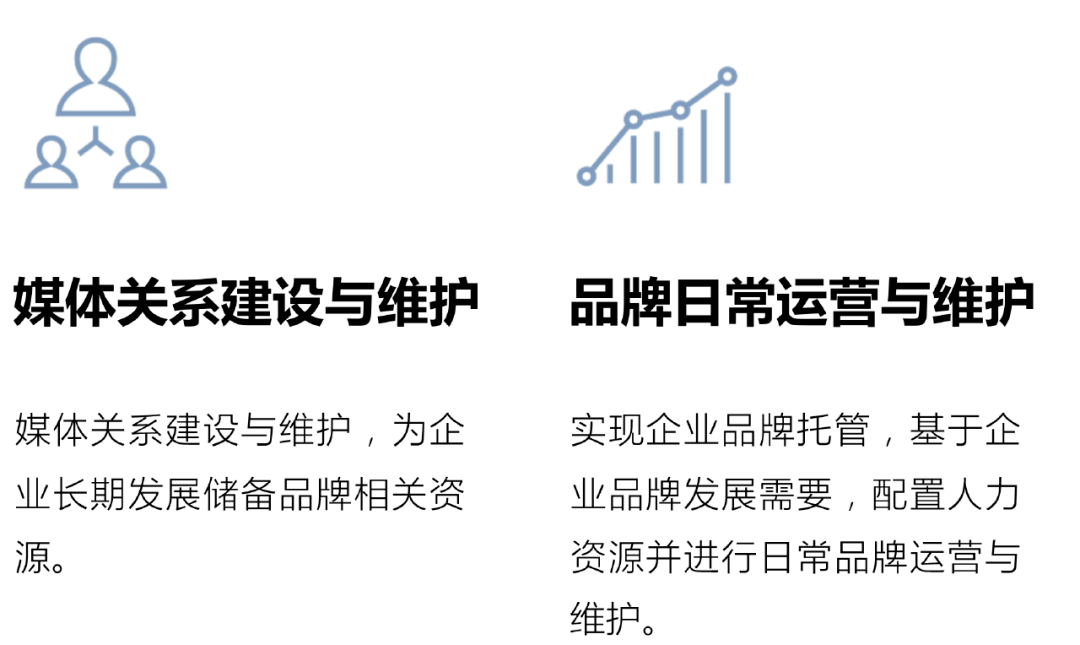 智造品牌价值的第7年<strong></p>
<p>火币官方网站</strong>，大道恒美官方网站全新上线！