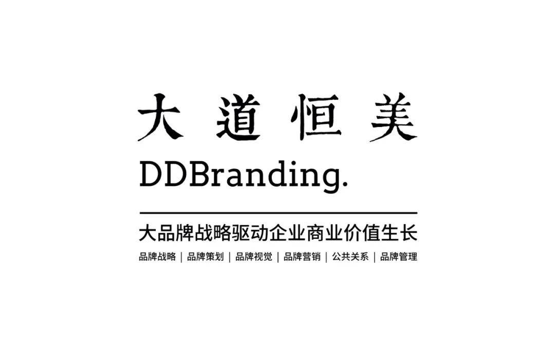 智造品牌价值的第7年<strong></p>
<p>火币官方网站</strong>，大道恒美官方网站全新上线！