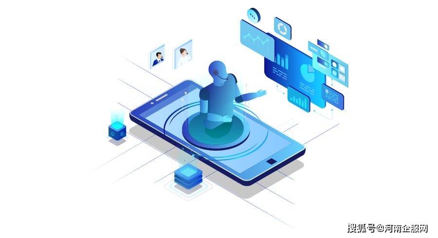 有在手机app上使用的外呼系统吗<strong></p>
<p>火币网app</strong>？——企服网