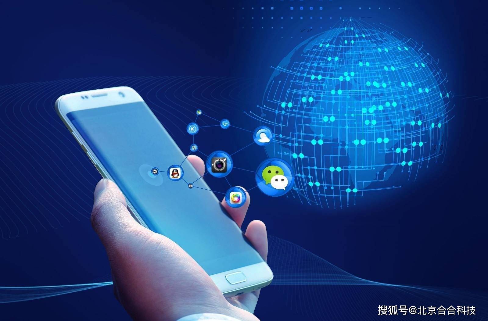 北京APP开发<strong></p>
<p>火币网app</strong>，APP测试主要要注意什么