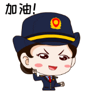 @抚州各位老板<strong></p>
<p>币快快</strong>，快快快，年报只剩最后3天！！！