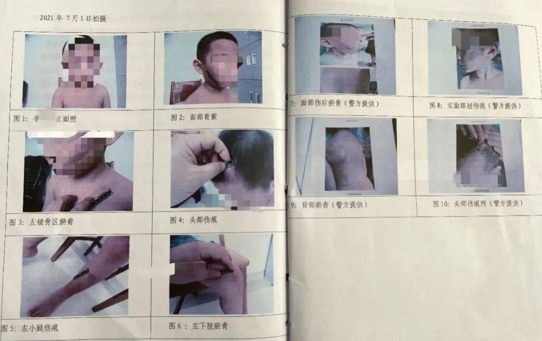残忍<strong></p>
<p>币友投币网</strong>！82万网友在线“揪心”！判了