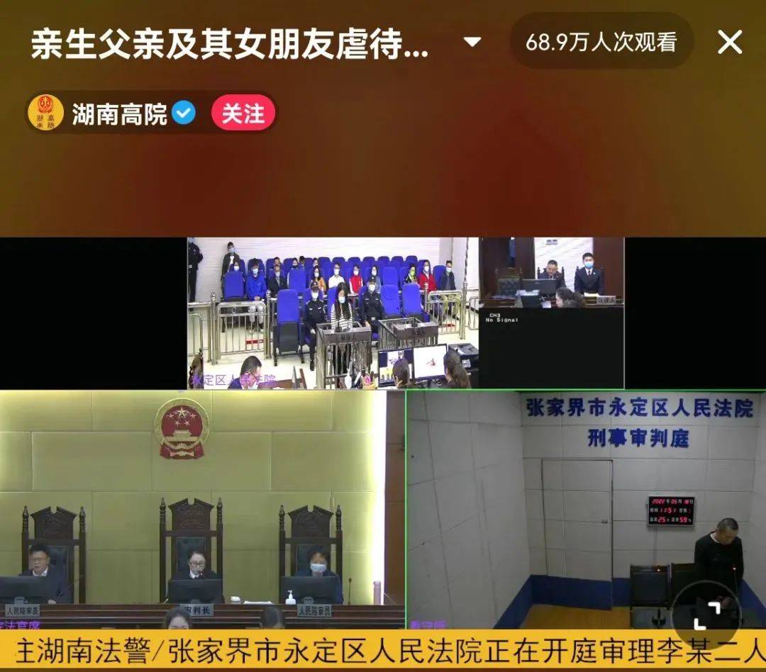 残忍<strong></p>
<p>币友投币网</strong>！82万网友在线“揪心”！判了