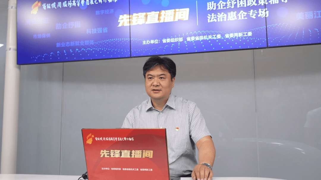 80多万网友<strong></p>
<p>币友投币网</strong>，观看了这场直播