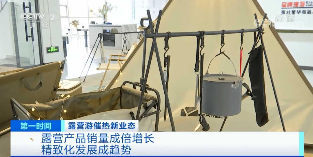太突然<strong></p>
<p>民国法币500</strong>！暴增500%！