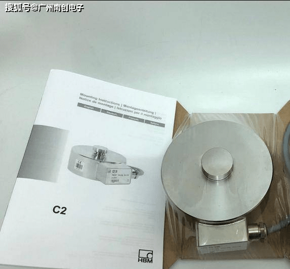 C2/500KG 1-C2/500KG HBM